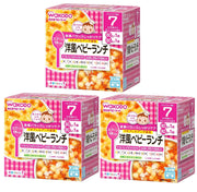[Wakodo] Nutrition Marche Western-style baby lunch 3 pieces [From around 7 months] Includes 1 spoon, Meal balance, Going out
