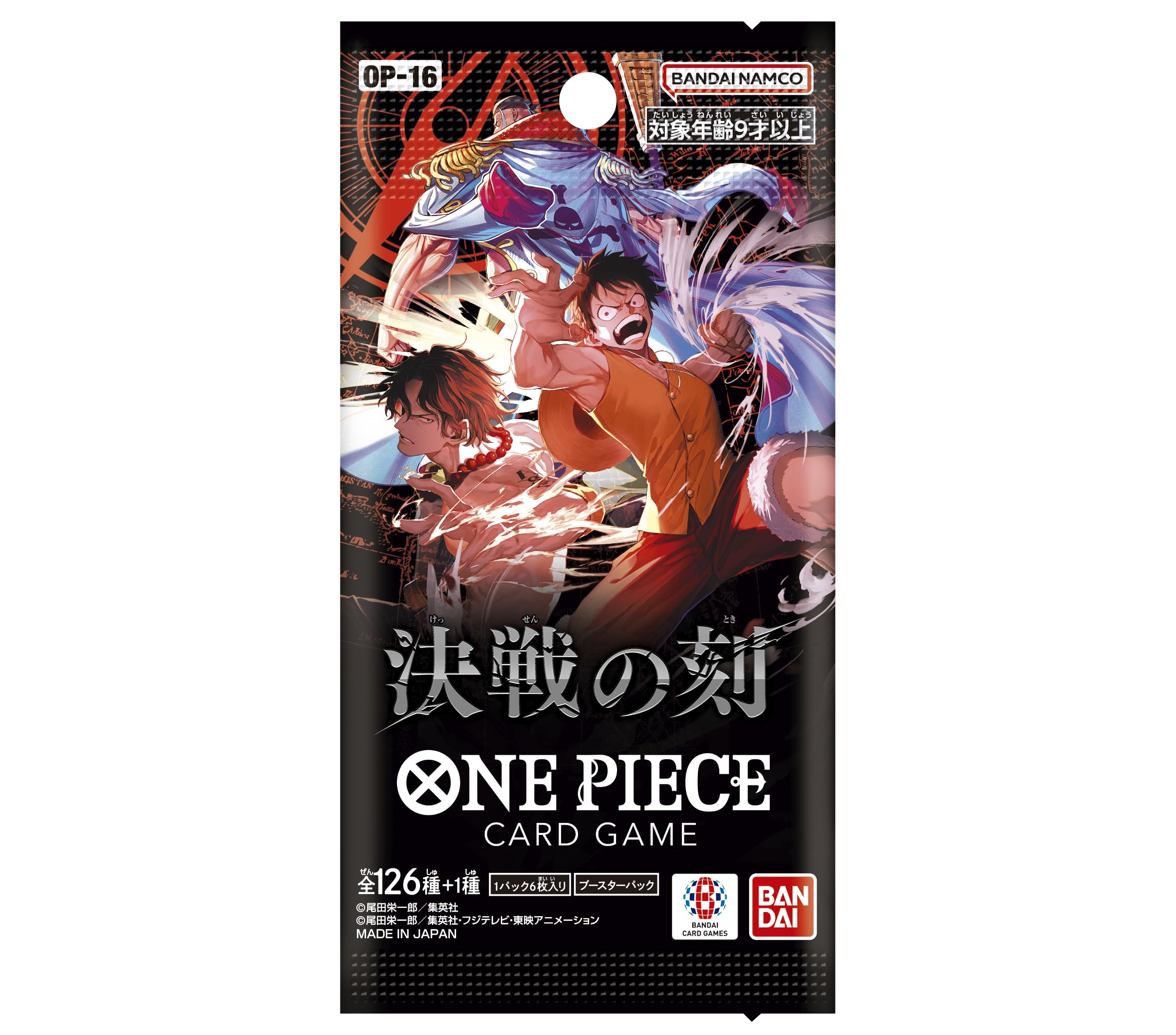 BANDAI ONE PIECE Card Game Time of Battle [OP-16] (BOX) 24 packs