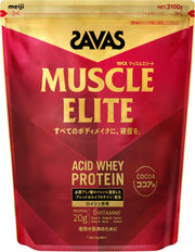 SAVAS Muscle Elite Cocoa Flavor 2100g Meiji