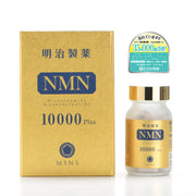 明治製薬 高純度NMN10000Plus