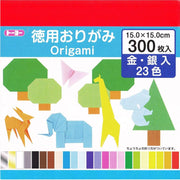Toyo Origami Value Origami 15cm square 23 colors 300 sheets 090204