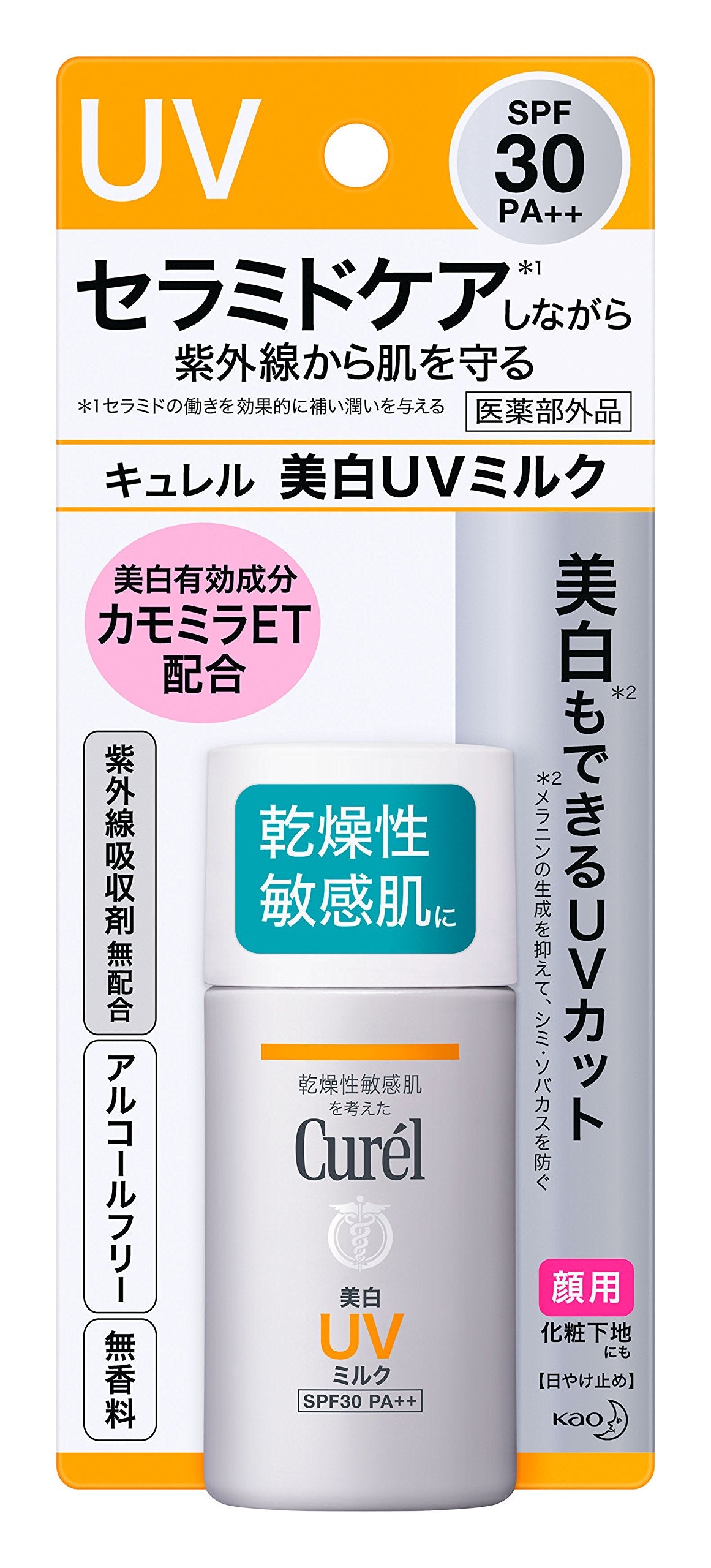 큐렐 미백 UV 우유 SPF30 PA++ 30ml