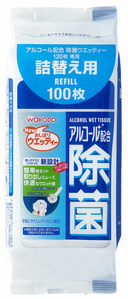 Wakodo Oshibori Wetty Alcohol Contains Disinfecting Wet Tissue Refill 100 Sheets