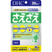 DHC 심지어 30일분