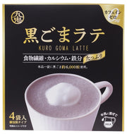 Kuki black sesame latte 15g x 4 packs