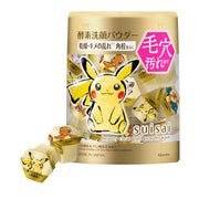 Suisai Beauty Clear Gold Powder Wash PO 12.8g [Face Cleansing Powder]