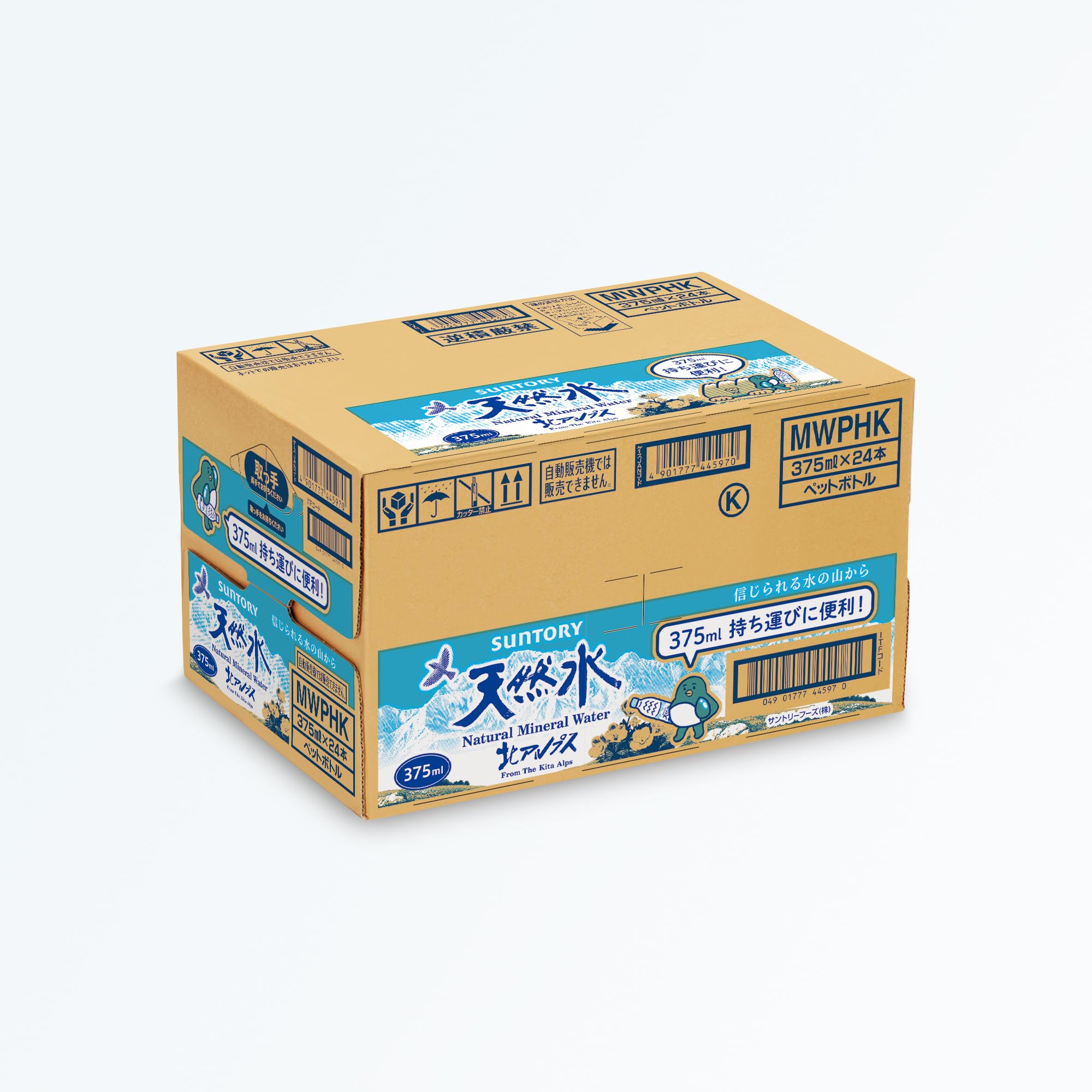 산토리 천연수 소용량 375ml×24개