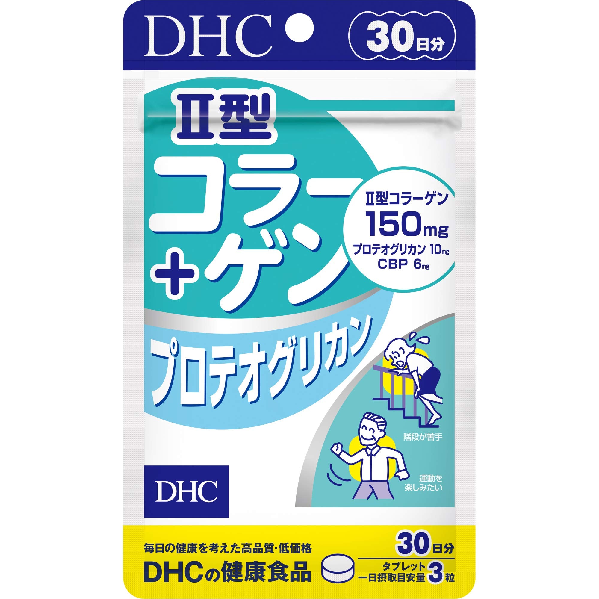 DHC II형 콜라겐+프로테오글리칸 30일분 (90립)