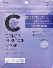 Hada Bisei Color Essence Mask Purple 7 Pieces | Niacinamide Sheet Mask Sheet Pack Face Pack Pack Skin Care