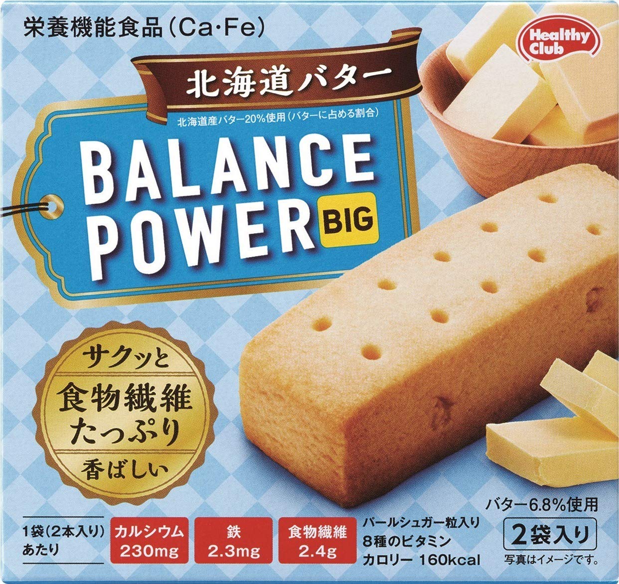 Hamada Confect Balance Power Big Hokkaido Butter 2 bags (4 bottles)