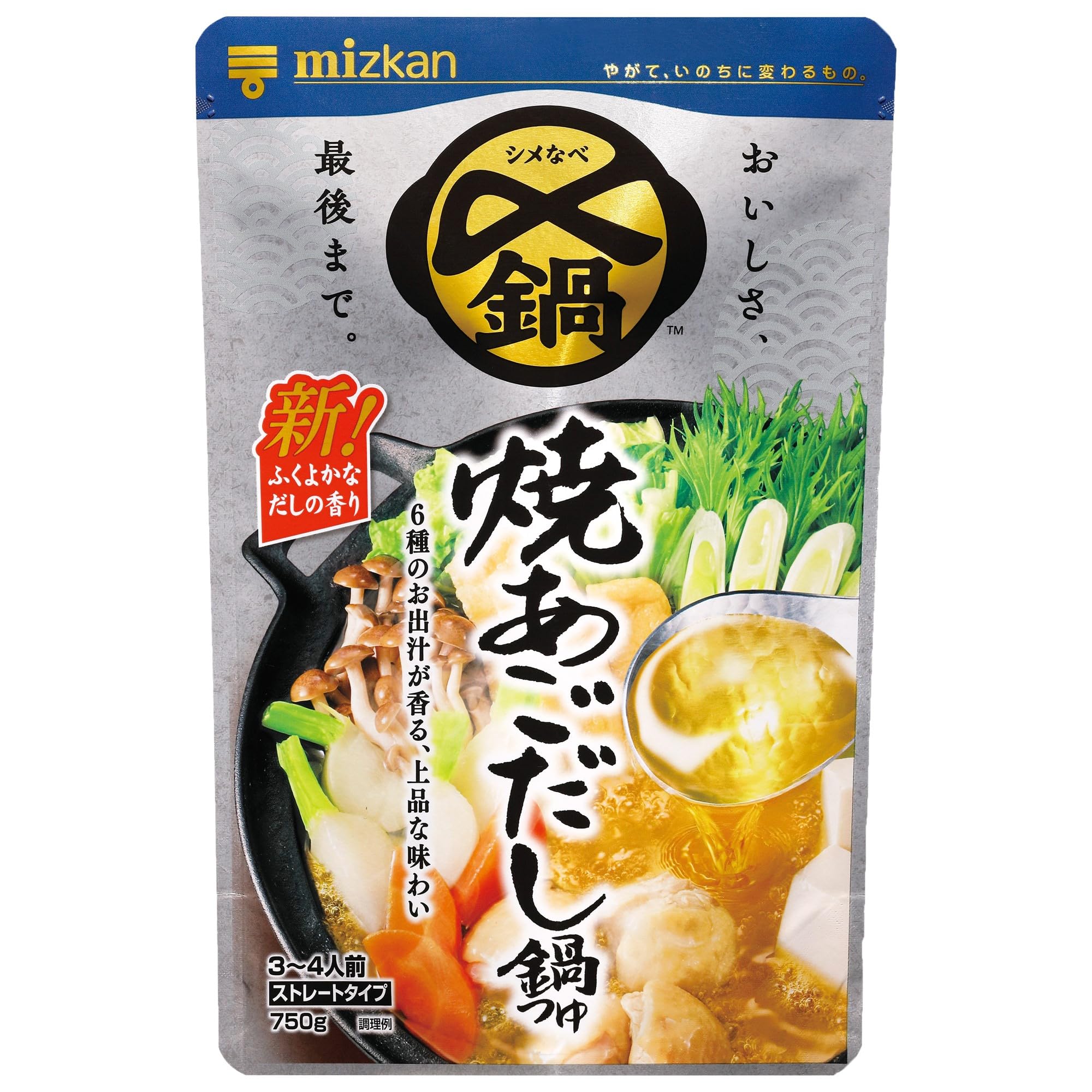 Mitsukan Delicious Grilled Aji Dashi Nabe Tsuyu Straight 750g x 2 Pieces Nabe no Mix