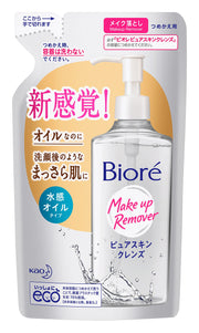 Biore Pure Skin Cleanse Refill 210ml Oil Makeup Remover
