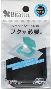 Bitatto Mini size black