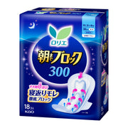Laurier Super Absorbent Guard 300 with wings 30cm 18 pieces