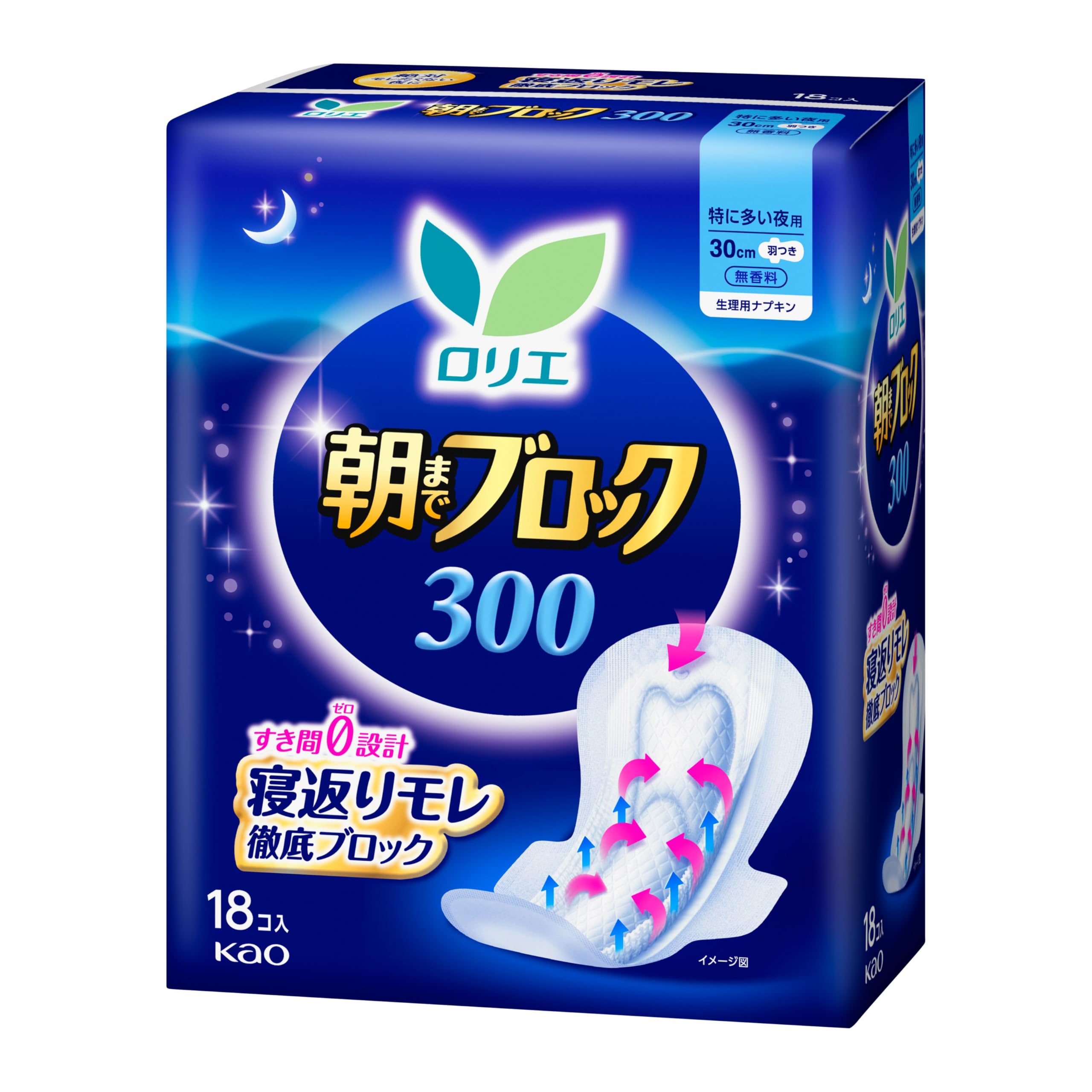 Laurier Super Absorbent Guard 300 with wings 30cm 18 pieces