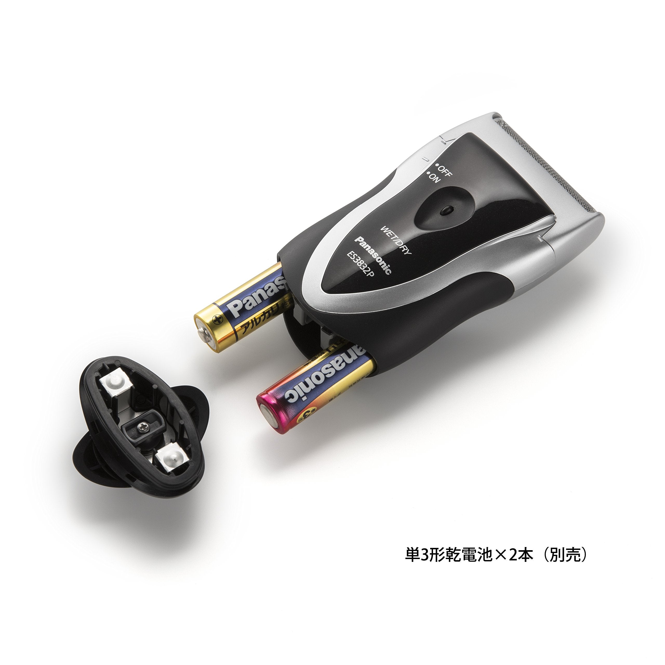 Panasonic Super Leather Men's Shaver 1 Blade Silver Tone ES3832P-S