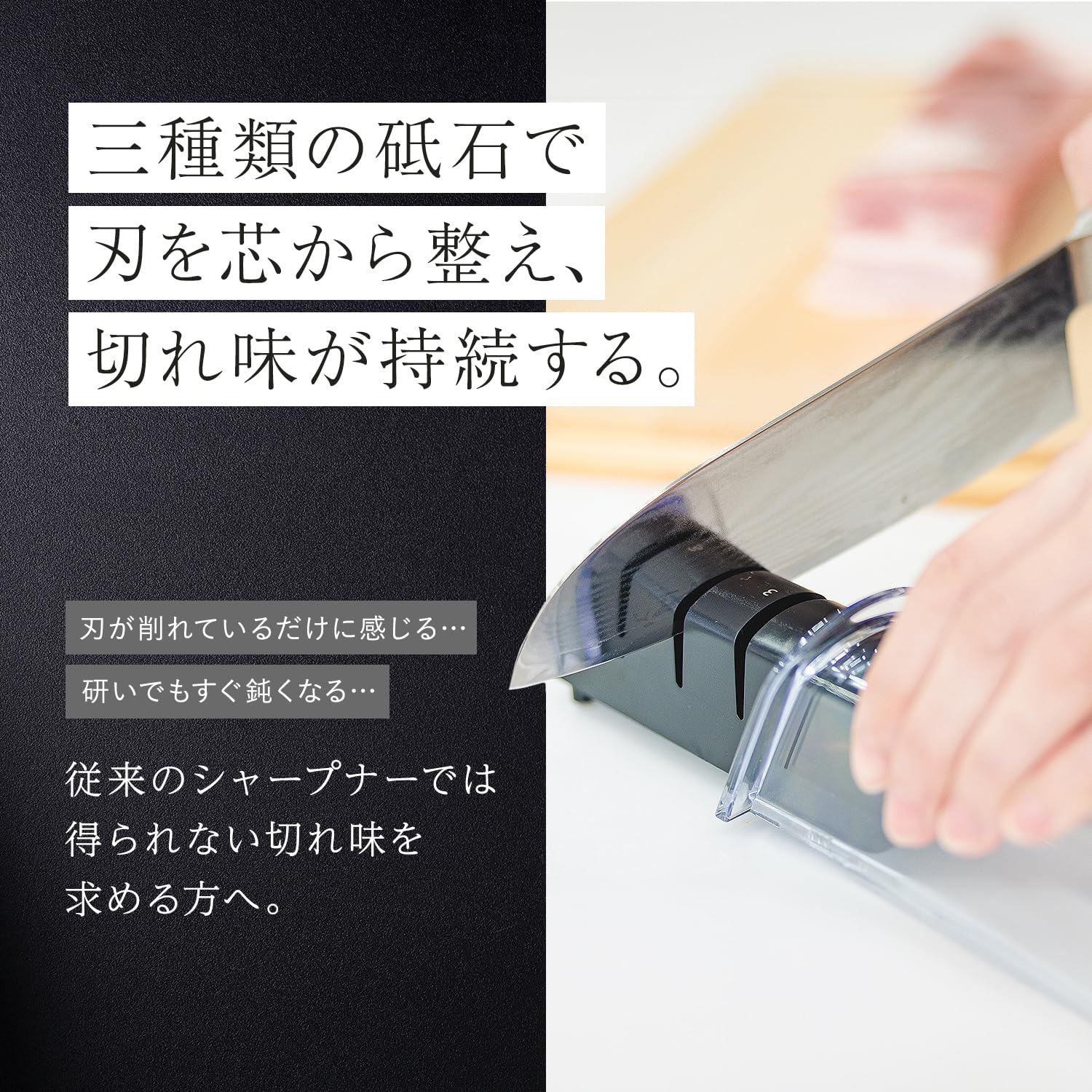 Kai KAI Seki Magoroku Diamond Ceramic Sharpener Knife Sharpening Made in Japan Manual Easy Black AP0308