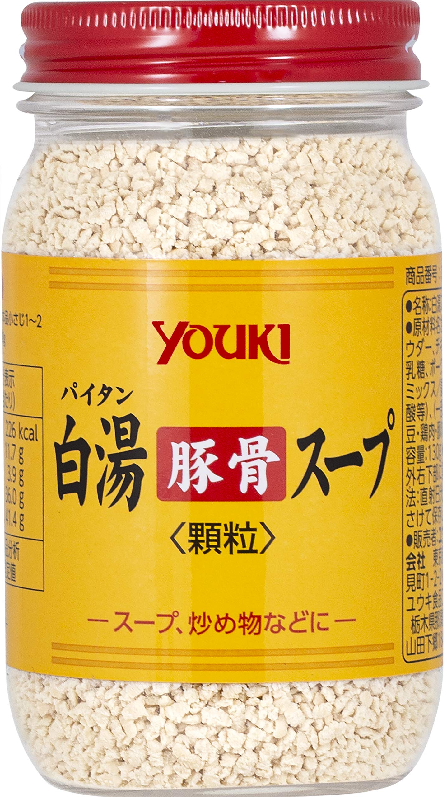 유키 식품 백탕 (돼지뼈) 스프 130g