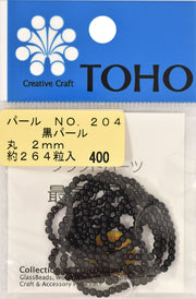 TOHO round pearls, outer diameter approx. 2mm, black, approx. 264 pieces No.204