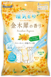 Dry & Dry UP for Closets and Wardrobes, Osmanthus Scent, 4 Sheets, Dehumidifier, Moisture Removal, Deodorizing, Deodorizing, Large Capacity, Mildew Resistant, Dust Mite Repellent, Hanging, Hakugen Earth