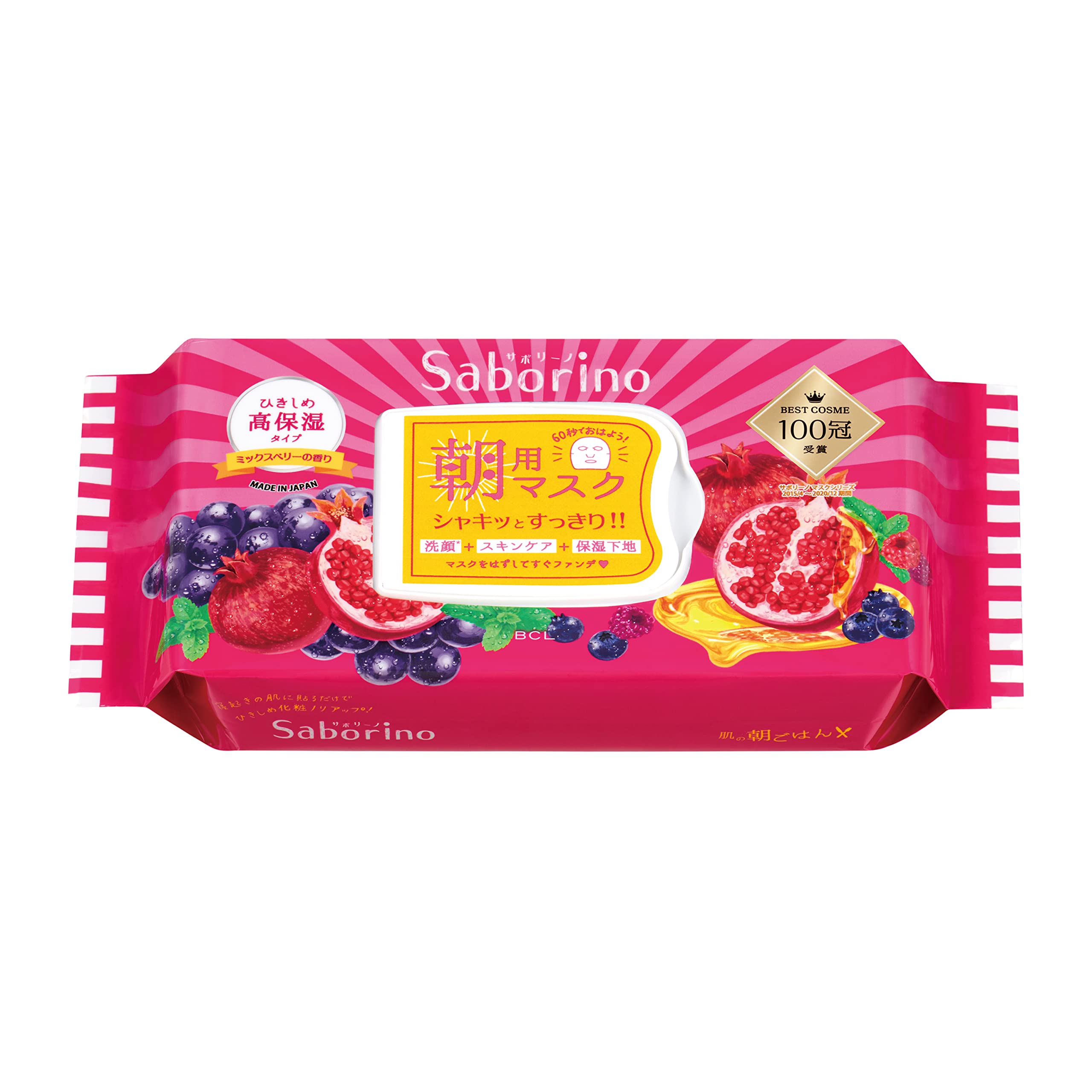 Saborino Mezama Sheet Highly moisturizing ripe fruit face mask 28 pieces [Complete in 60 seconds! Morning sheet mask]