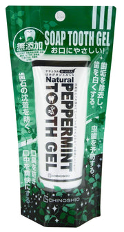 [Ji-no-Shiosha] Natural soap toothpaste gel CS green peppermint plaque removal tooth decay prevention bad breath prevention toothpaste gel 1 piece