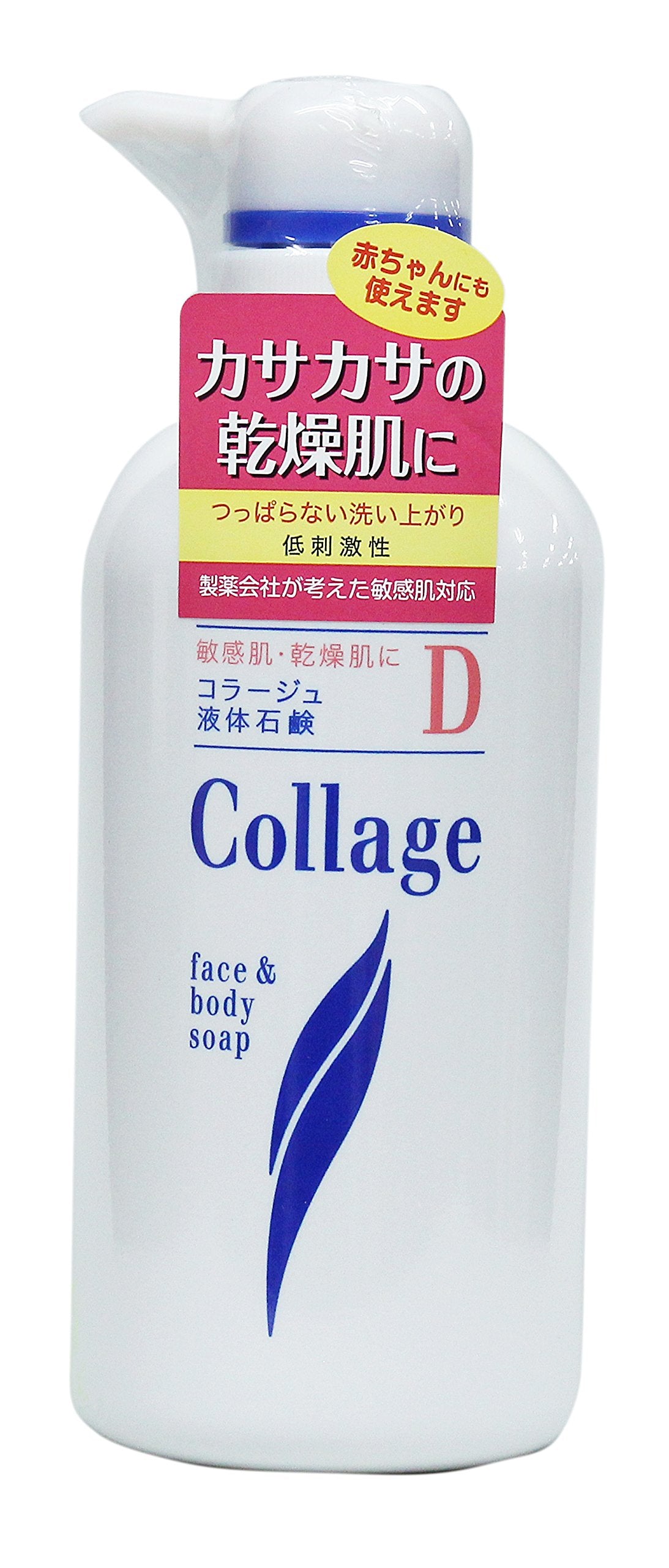 Xà phòng nước Collage D 400mL