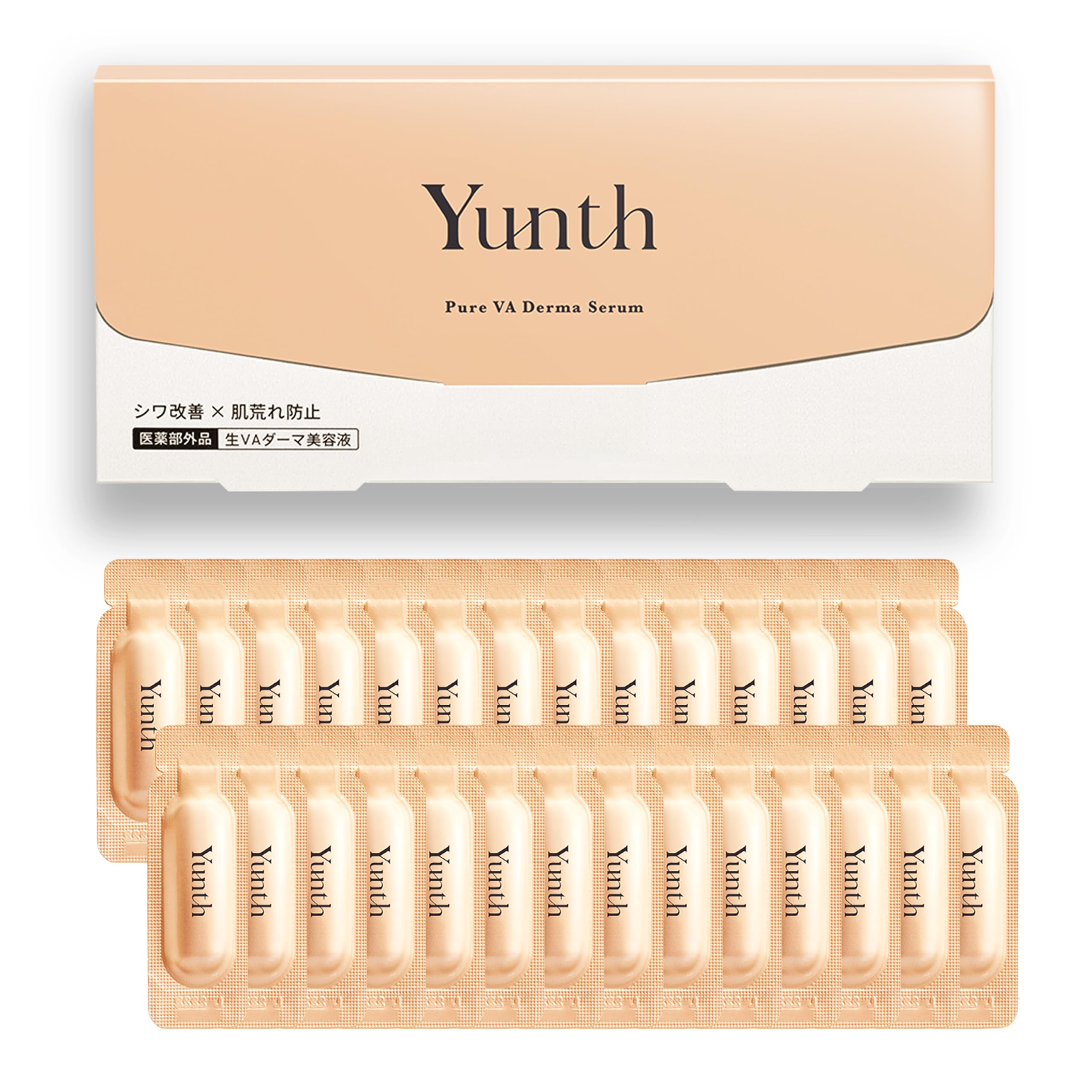 Yunth 윤스 원시 VA 다마 미용액 28일분 레티놀 모공 미백 나이아신아미드 글리치리틴 원시 레티놀 에이징 화장품 미용 페이스케어