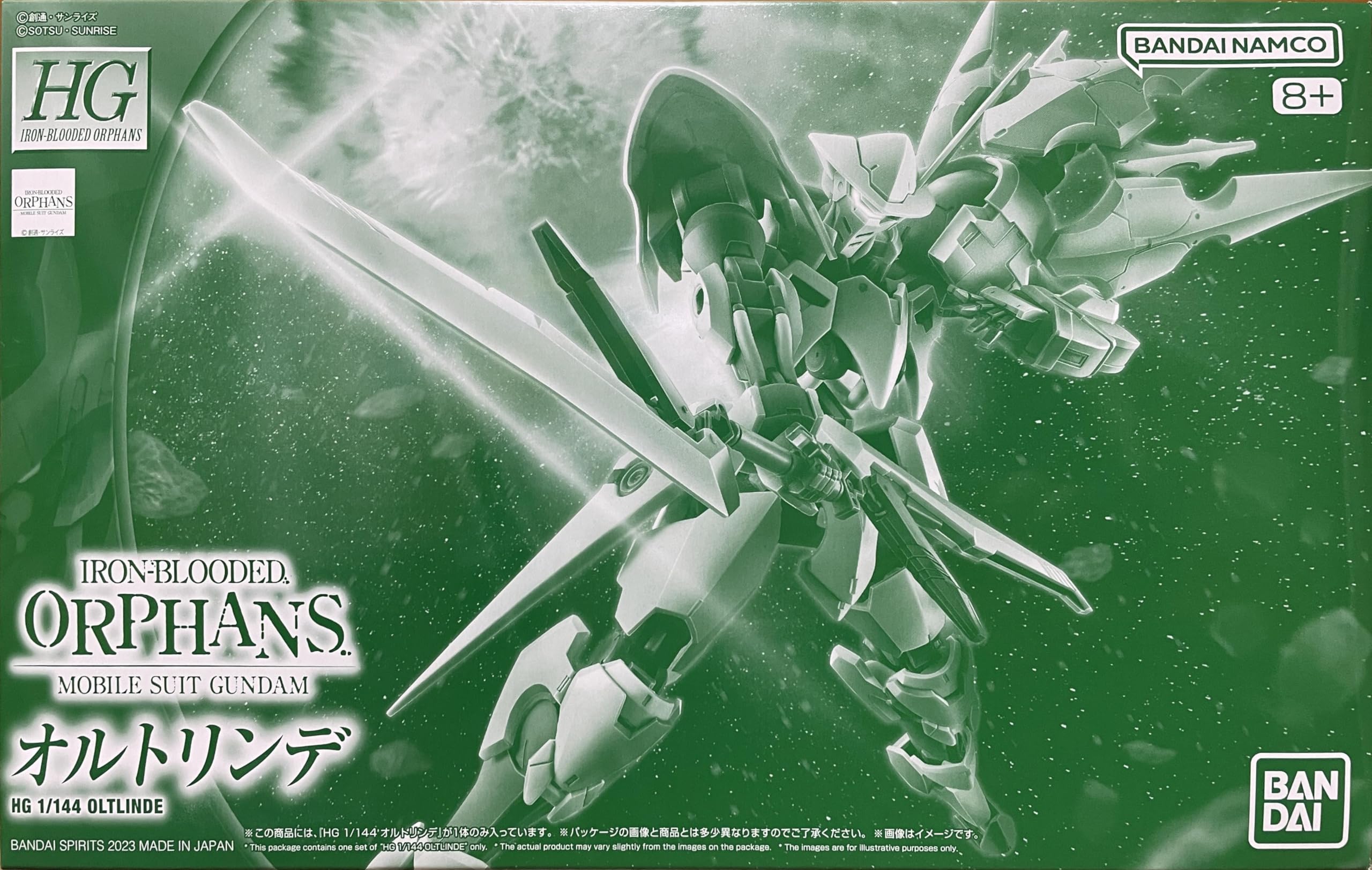 HG 1/144 Ortlinde