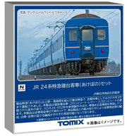 TOMYTEC TOMIX N Gauge JR 24 Series Akebono Set Railway Model Passenger Car Railway Model Train 97611