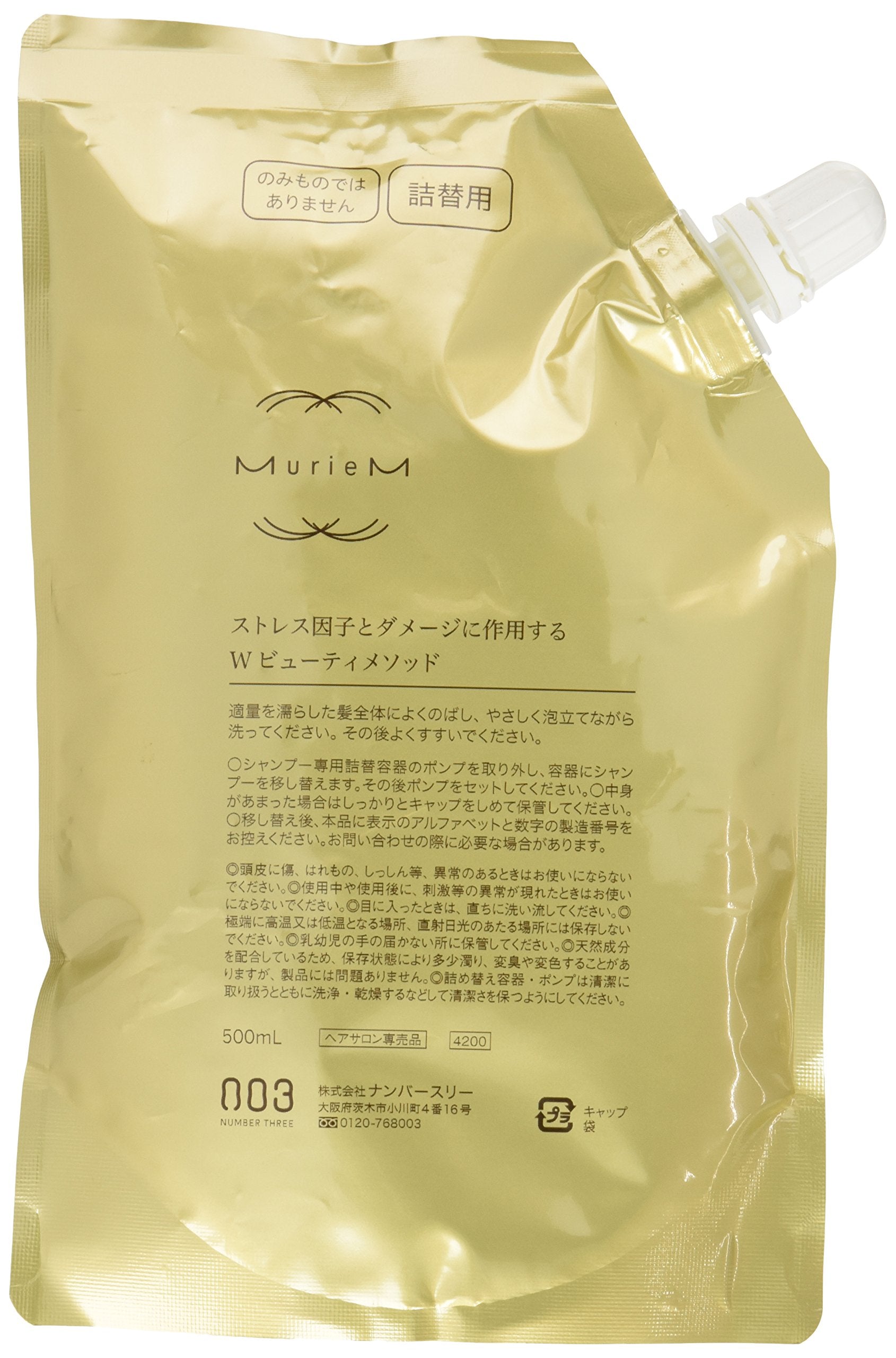 Dầu Gội Number Three Muriam F 500ml Refill