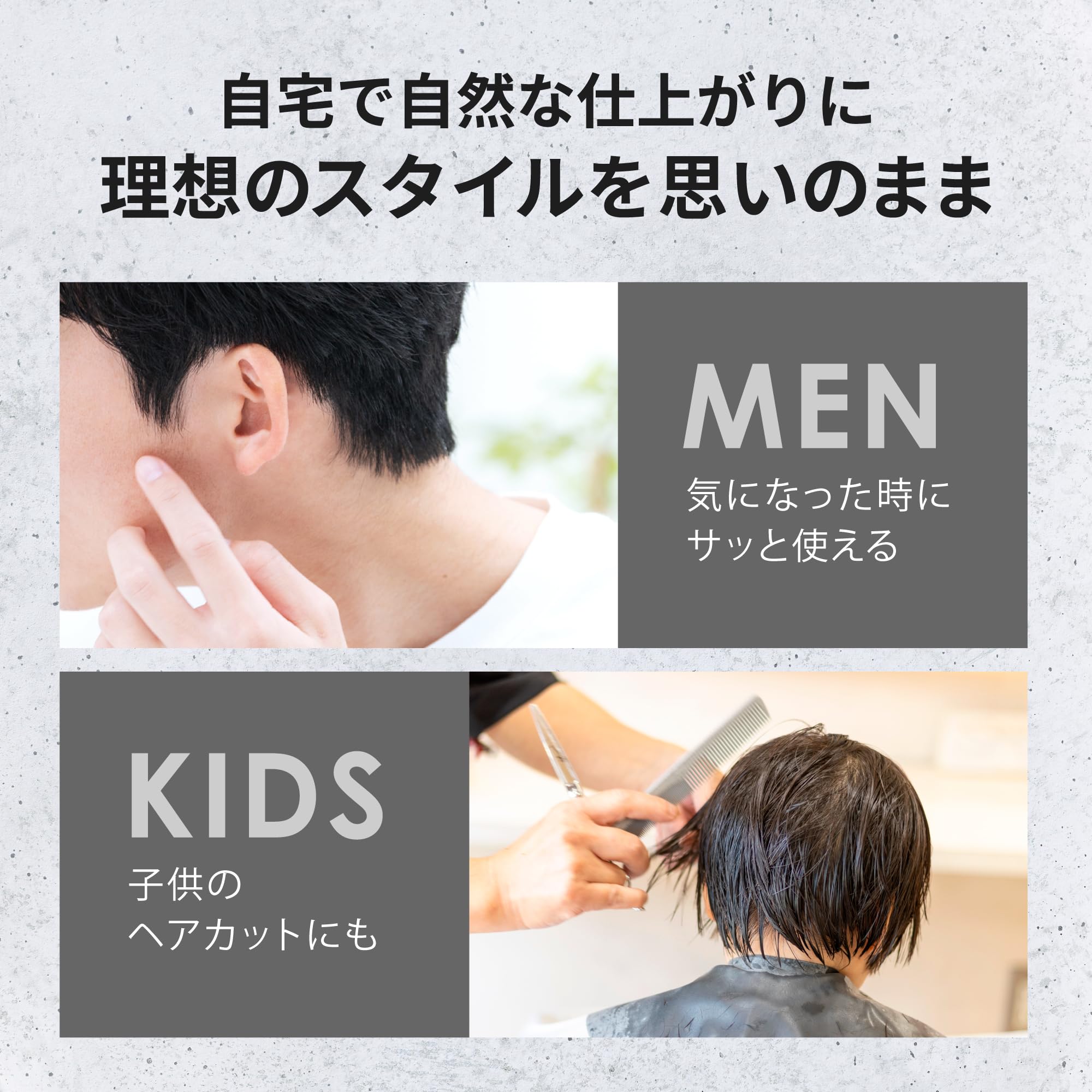 KAI Hair Cutting Scissors, Stainless Steel, Men's Haircutting Scissors, Self-cut KQ3206