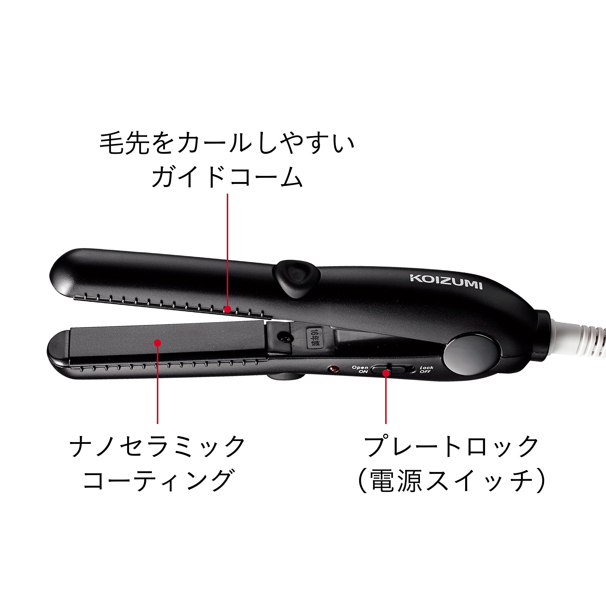 Máy duỗi tóc nam Koizumi thẳng đen đẹp KMC-0610/K