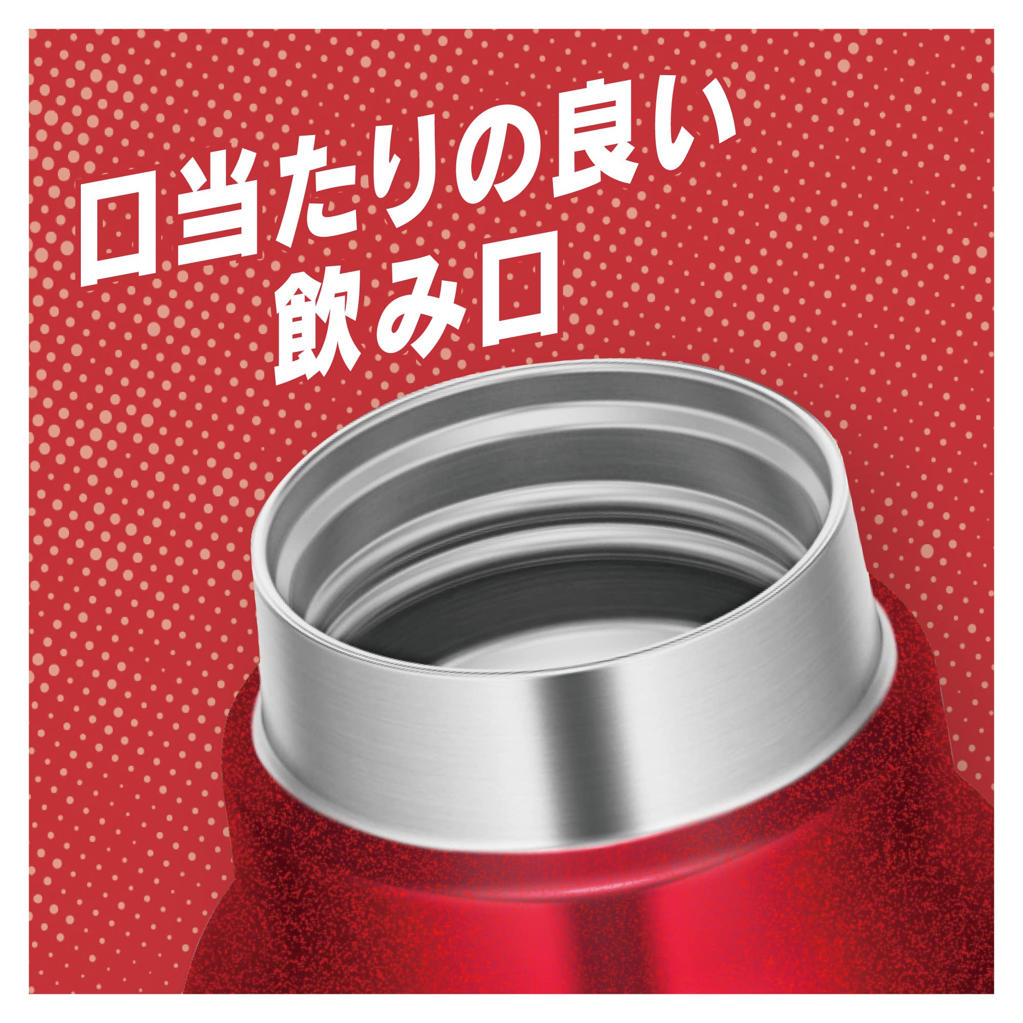 Thermos Water Bottle Cold Carbonated Beverage Bottle 750ml Red Cold Storage Only FJK-750 R