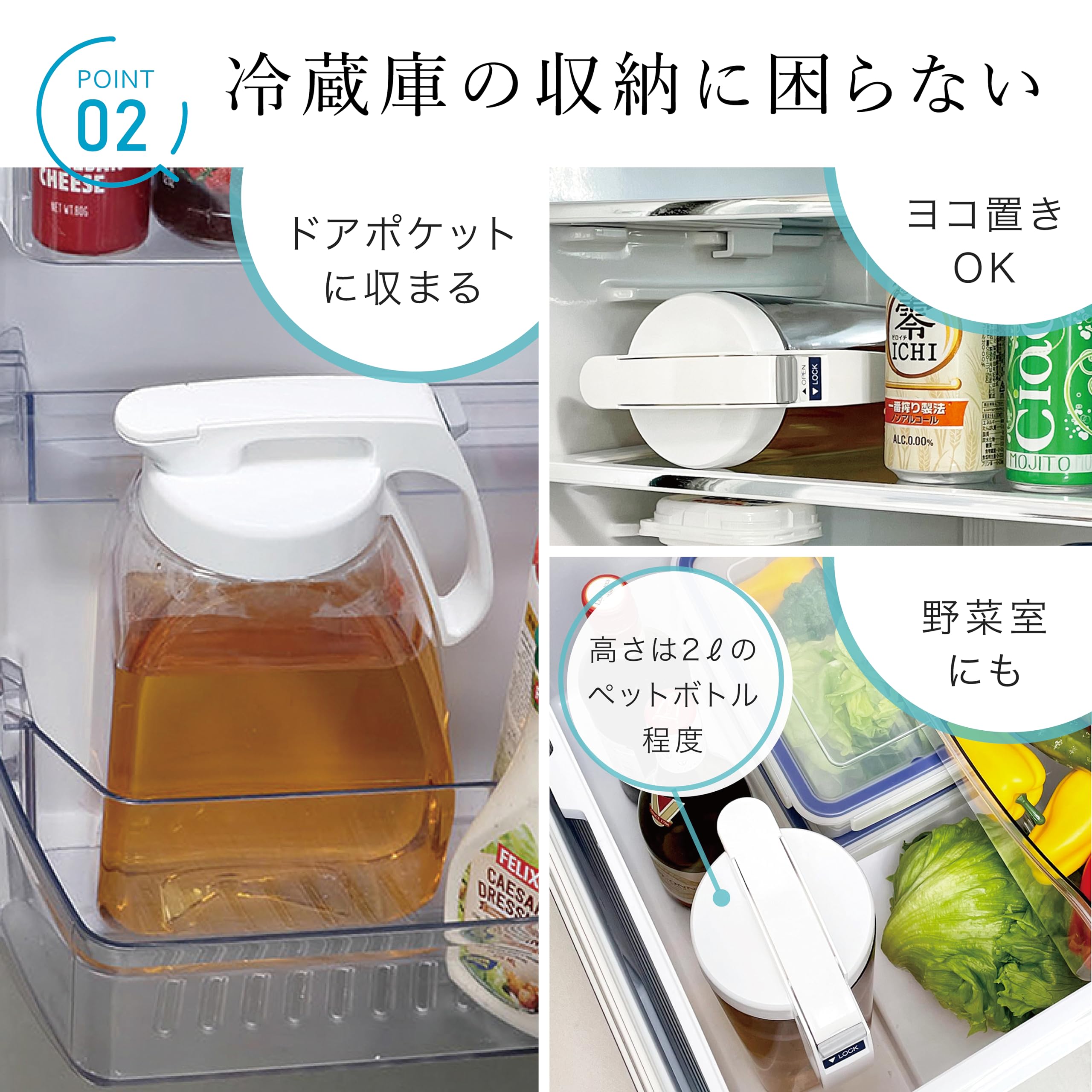 이와사키 공업 라스트로웨어 냉수통 3.0 L 원활한 피처 온수 가능 일본제 보리차 포트 3 리터 냉수 포트 보리 차 병 차 포트 수출 커피 수출 냉차 냉수통 병 저그