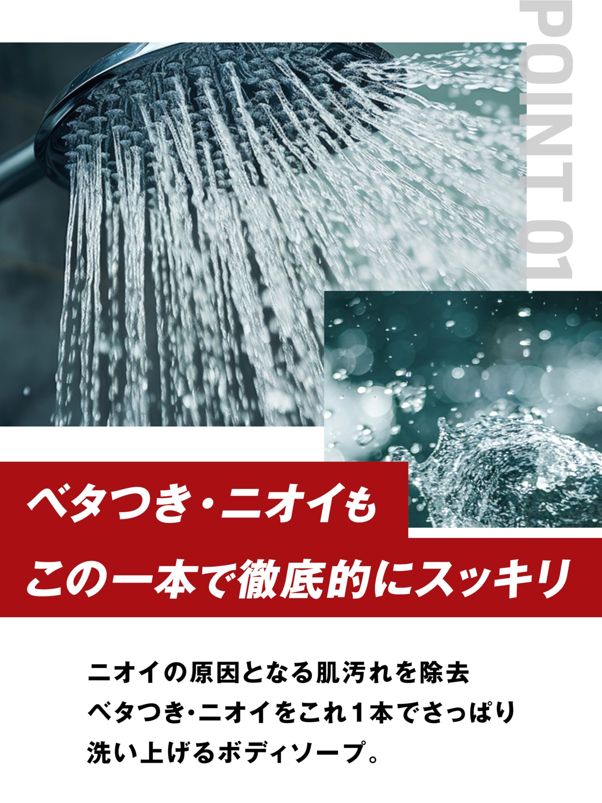 MARO (Maro) Body soap for the whole body, men's, can also wash the face, 450ml, herbal citrus scent, main body