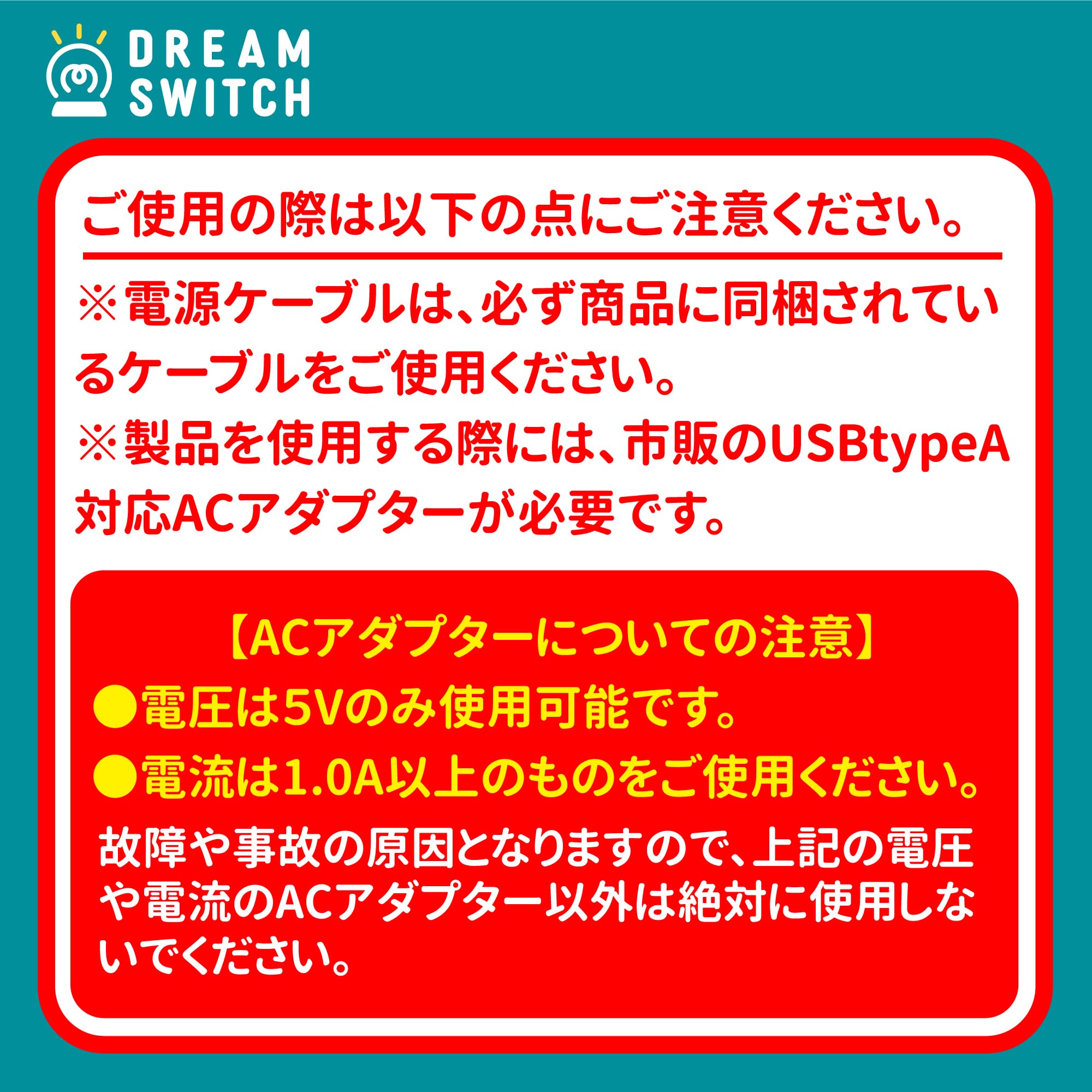 SEGA FAVE DREAM SWITCH DX Bộ nhân vật Disney & Pixar [Mẫu 2025]