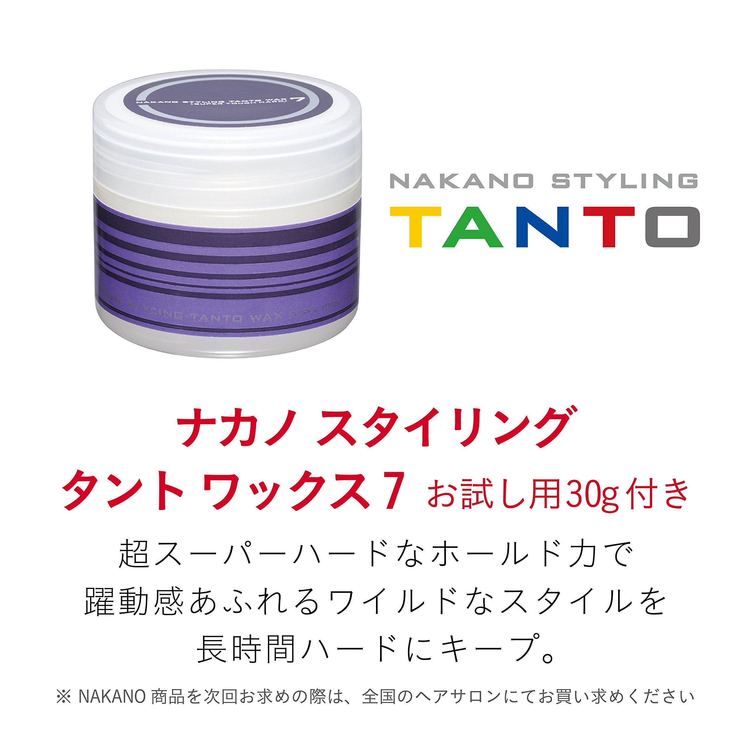 Máy duỗi tóc nam Koizumi thẳng đen đẹp KMC-0610/K