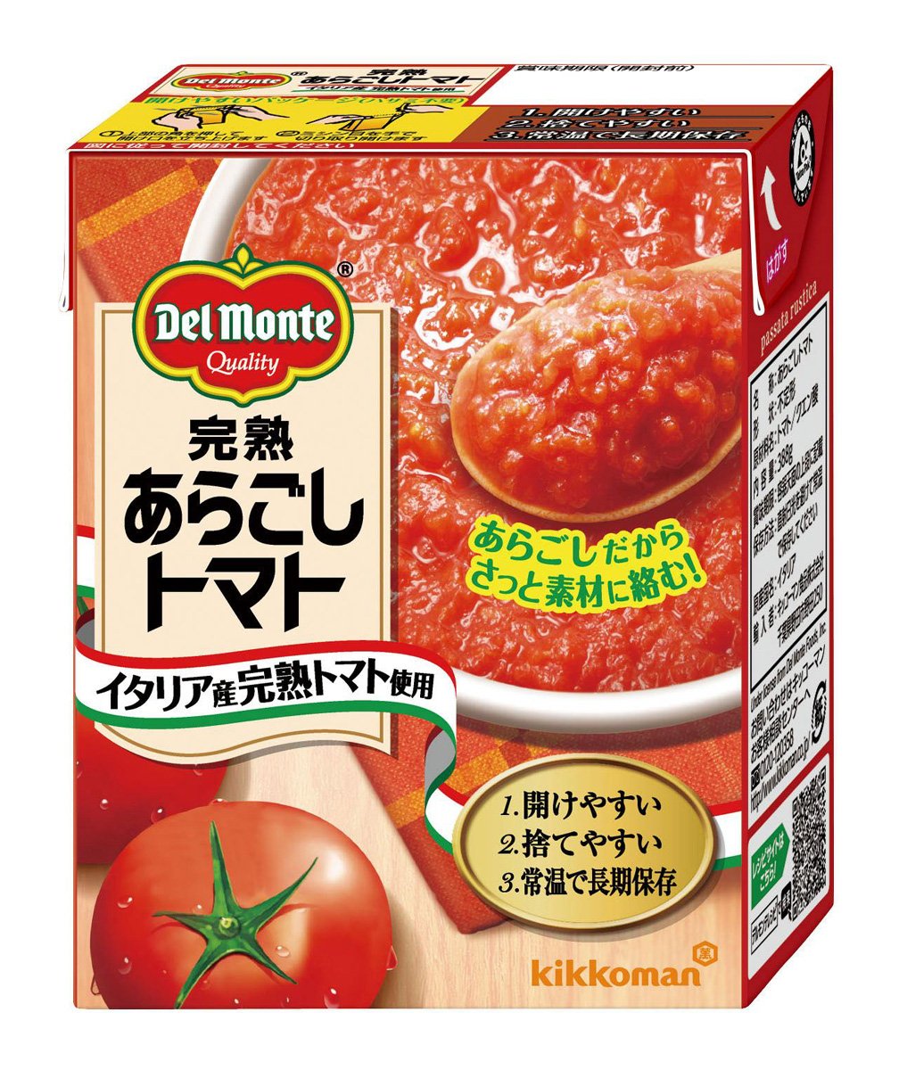 Cà chua chín Aragoshi Kikkoman Del Monte 388g x 6 miếng