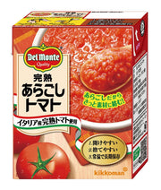 Cà chua chín Aragoshi Kikkoman Del Monte 388g x 6 miếng