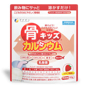 파인 뼈 키즈 칼슘 칼슘 500mg 철 7.5mg 유산균 비타민 D 비타민 K 배합 딸기 풍미 국내 생산 140g