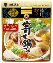 Mitsukan Delicious Lẩu súp Nabe base 1 túi (32g x 4 túi)