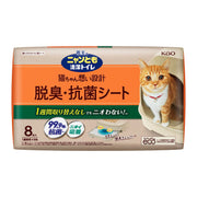 Kao Nyan Tomo Clean Toilet Deodorizing/Antibacterial Sheet Value 8 Pieces [Cat System Toilet Sheet]
