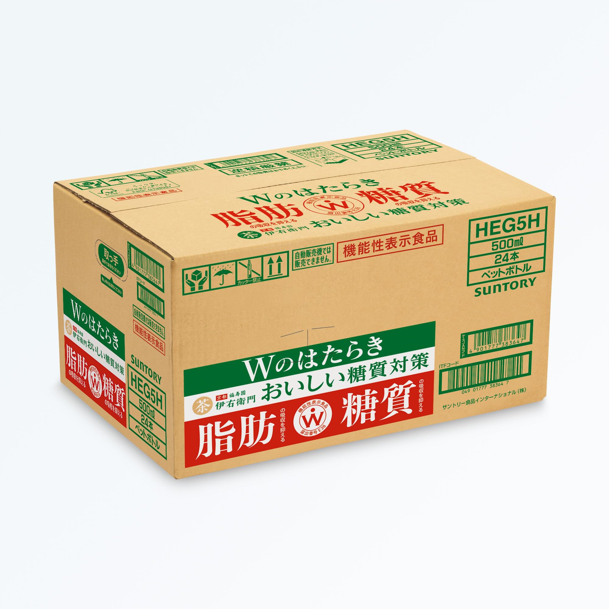 [Food with Functional Claims] Suntory Iyemon Delicious Anti-Carbohydrate Tea 500ml x 24 bottles