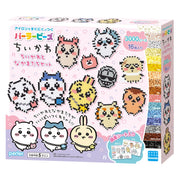 Kawada Perler Beads Chikawa Chikawa and Friends Set 80-57080 Ages 5+