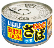 Inaba Foods Inaba One-bite boiled mackerel 115g x 24 cans