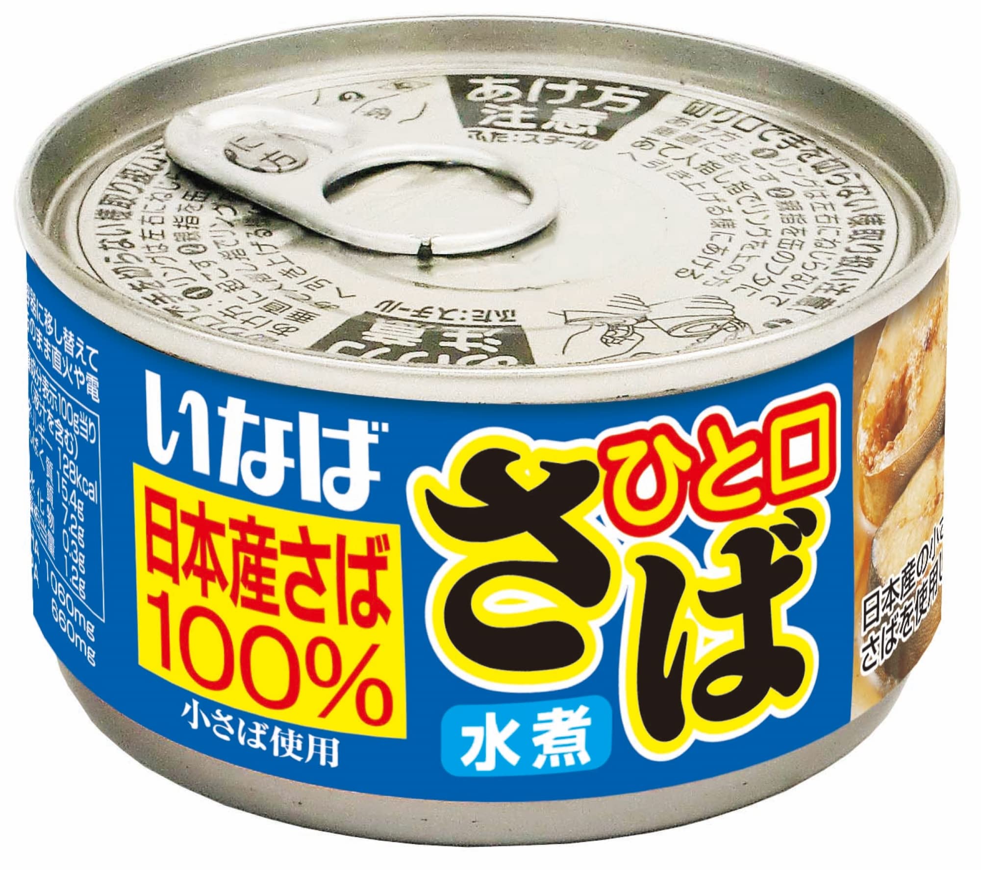 Inaba Foods Inaba One-bite boiled mackerel 115g x 24 cans