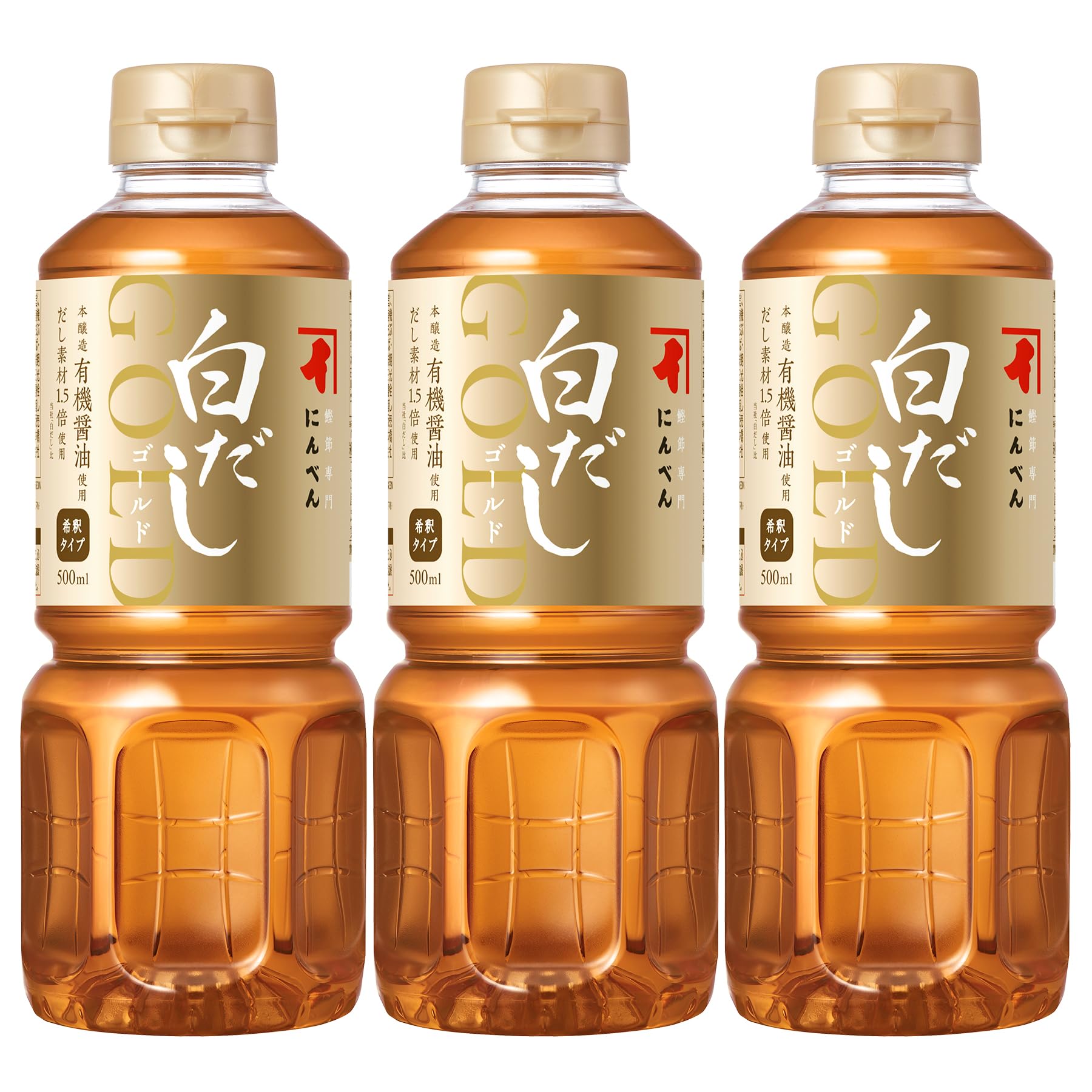 닌베인 화이트 국물 골드 500mL×3개(희석 타입)