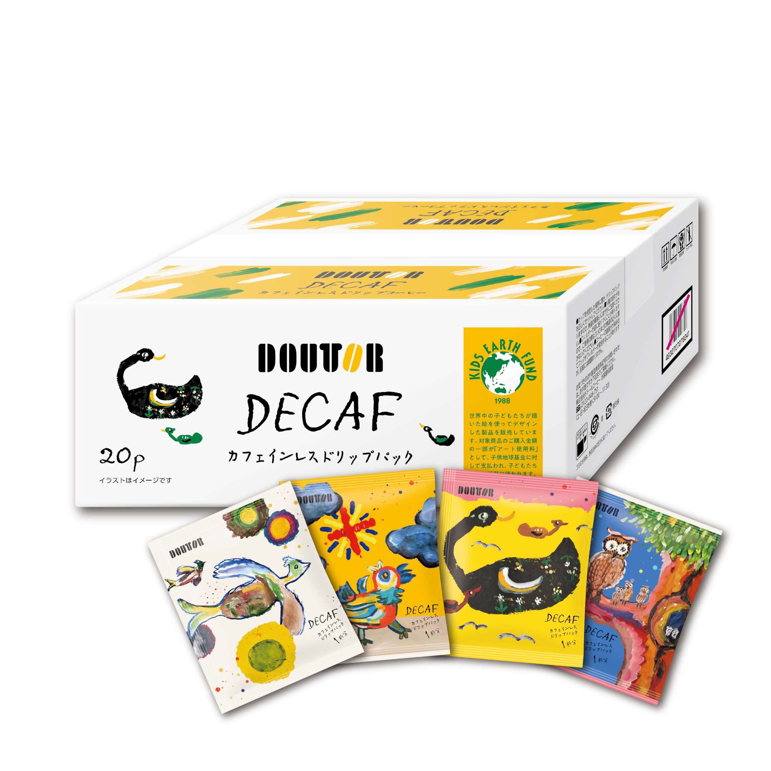 Doutor Coffee Drip Pack, Caffeine-free with a gentle scent, 20 cups
