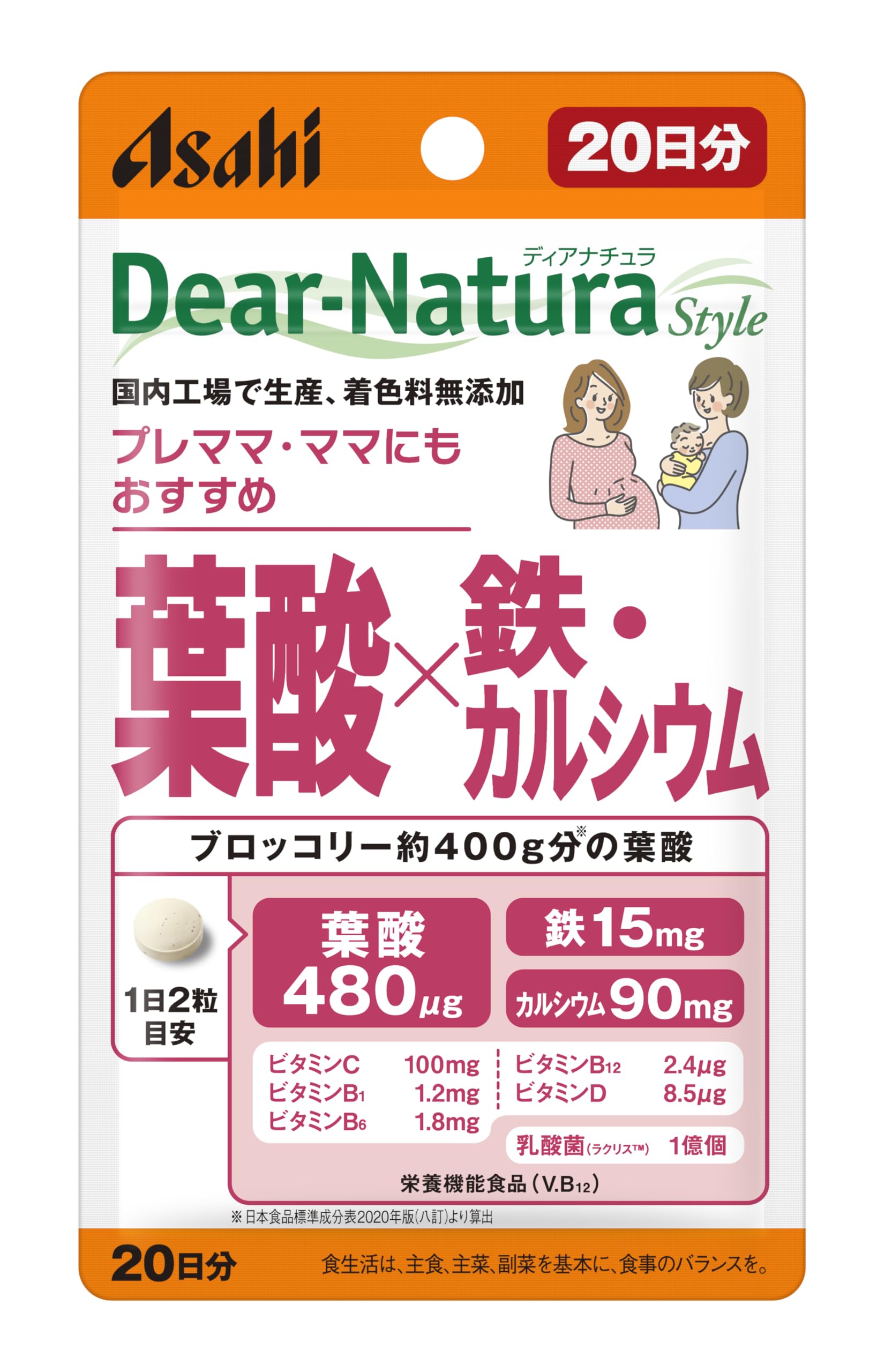 디아나츄라 스타일 엽산×철·칼슘 40알 (20일분) 아사히 사프리 Dear-Natura 국내 공장에서 생산 1일 2알 기준 파우치